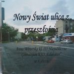 Wyróżnienie