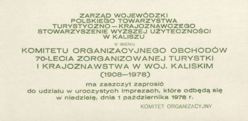 Zaproszenie