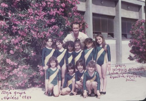 Grupa elpides