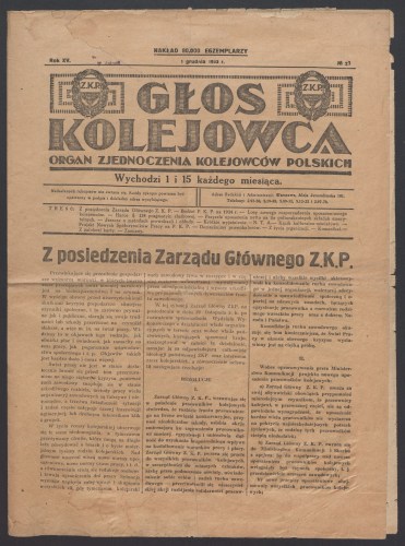 Głos Kolejowca