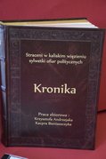 Uroczyste podsumowanie konkursu Ad fontes!