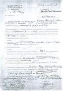 Dzieje rodziny Werbińskich 