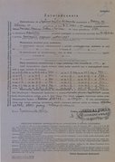 Służba cywilna - 100-lecie powołania