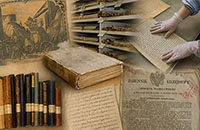 Banner - Wystawa on-line
